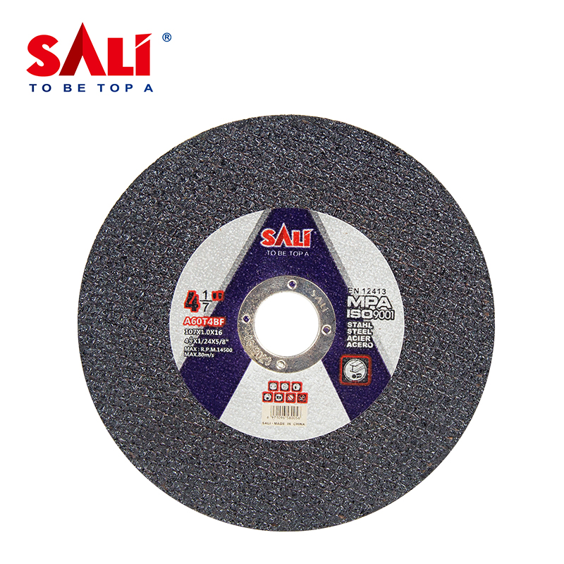 SALI metal cutting disc example
