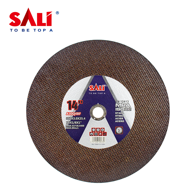 Metal cutting  disc-A0100086