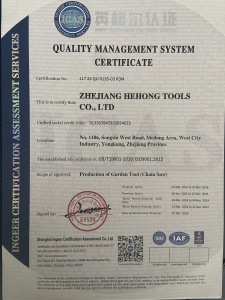 ISO9001