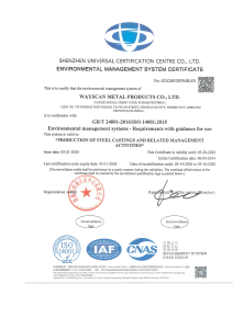 ISO 14001:2015 Environmental Management System