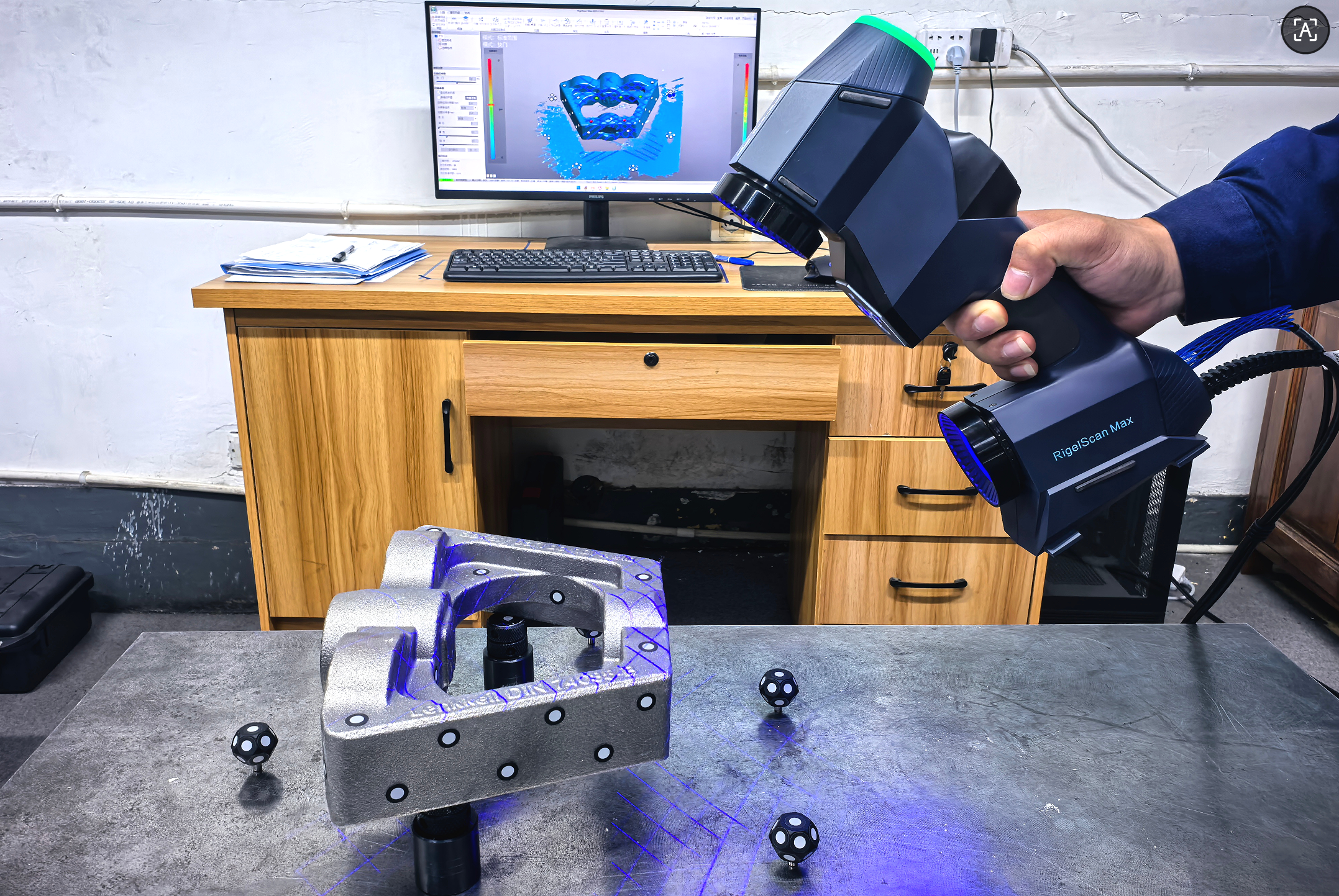 3D scanning equipment for dimensional verification of steel castings