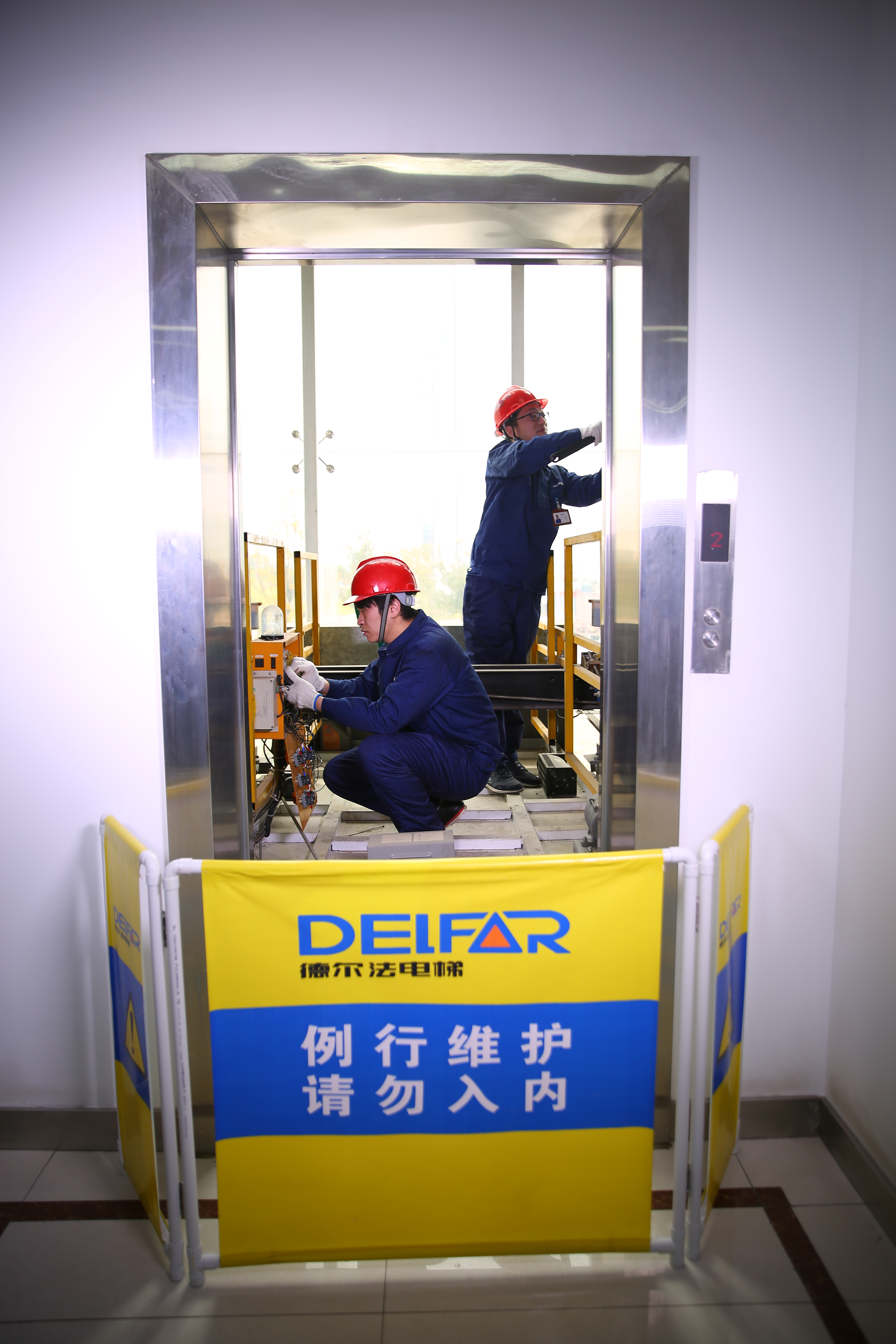After-sales technical support activity for elevator and escalator projects, covering remote diagnosis and on-site service planning