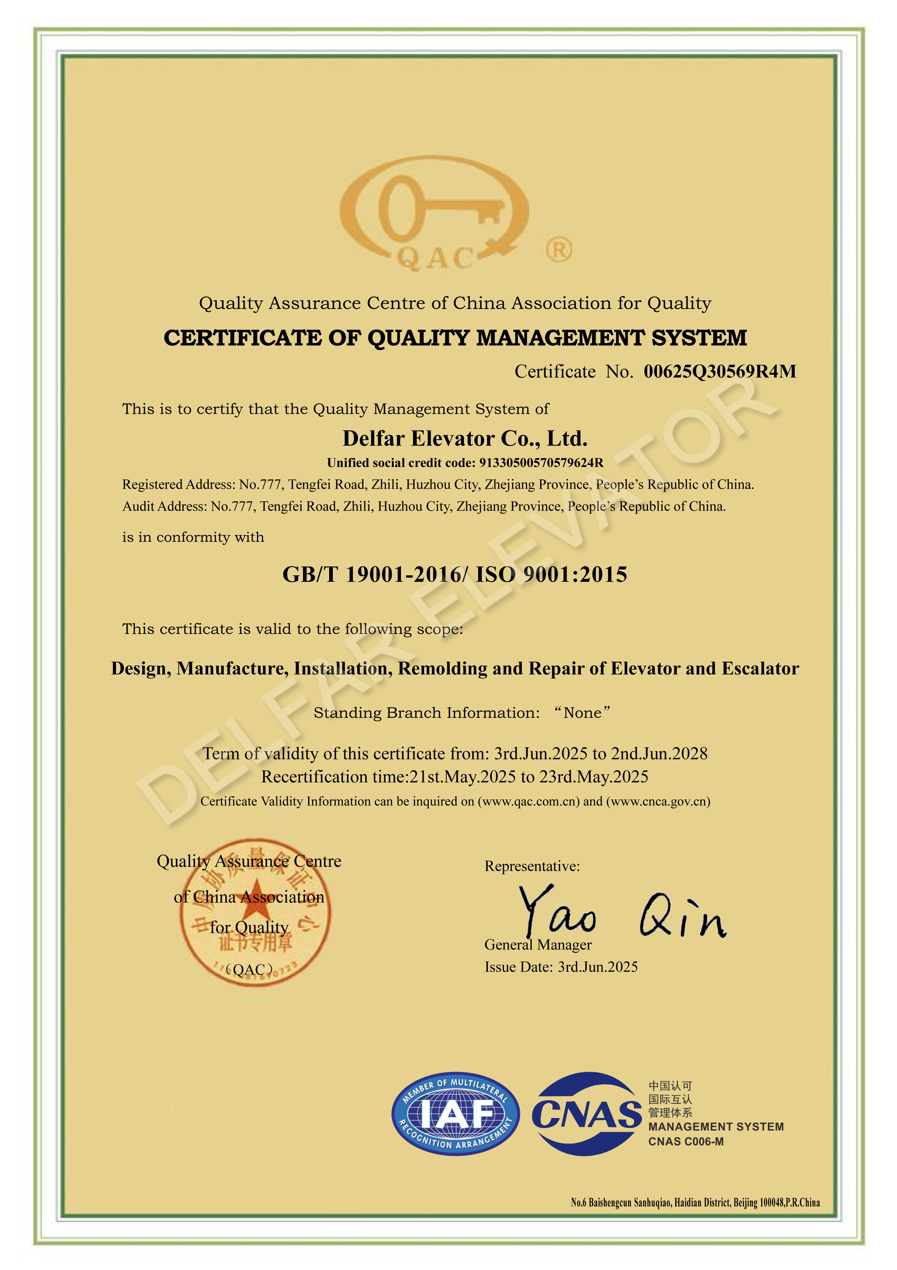 ISO 9001 certificate for Delfar Elevator, valid from 2025-06-03 to 2028-06-02