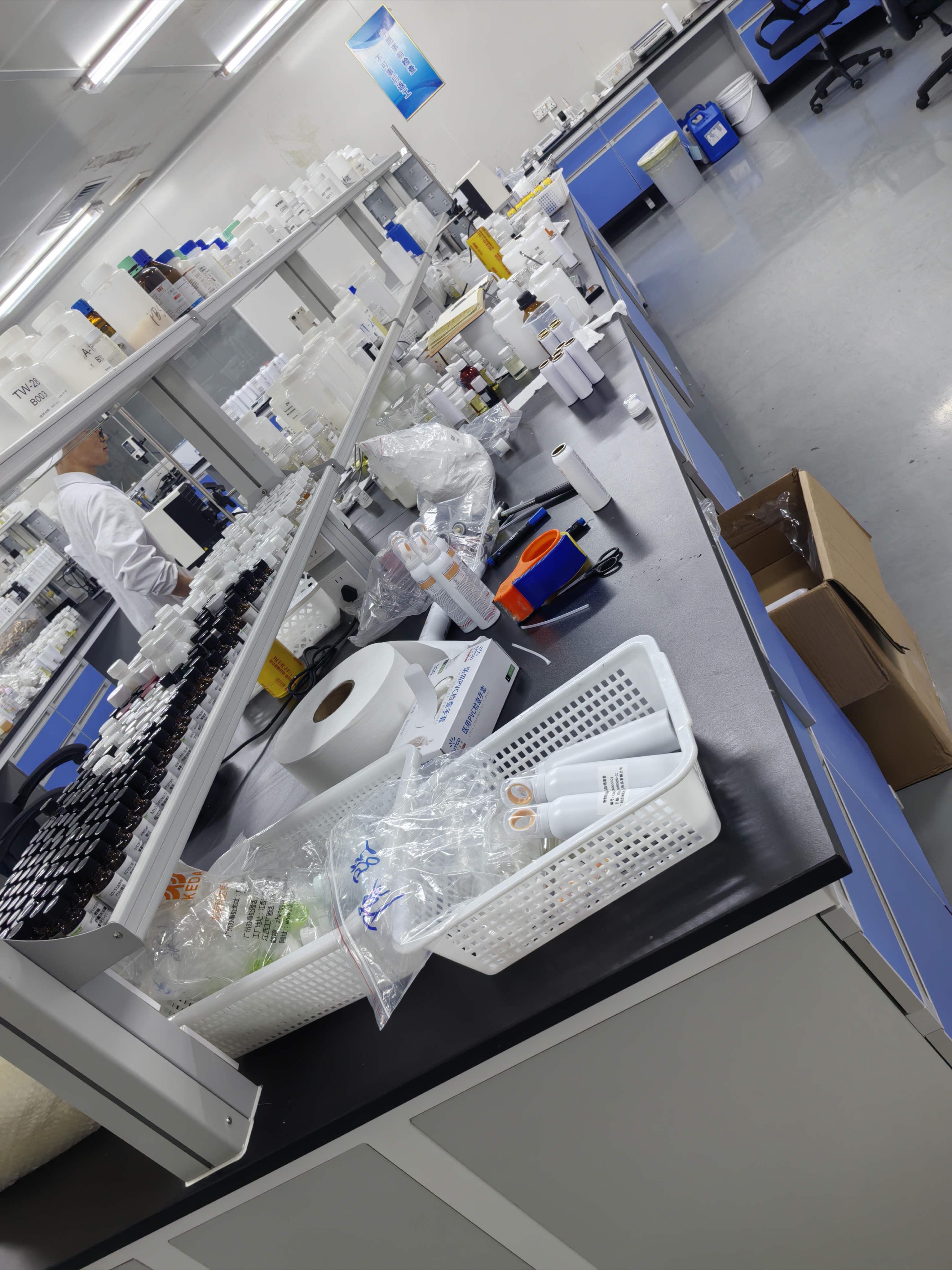 Aerosol cosmetics OEM and ODM R&D laboratory at Guangzhou Yongcheng Cosmetics