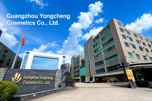 Entrance of Yongcheng Factory