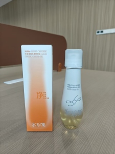 Watery Milk Cleansing Oil