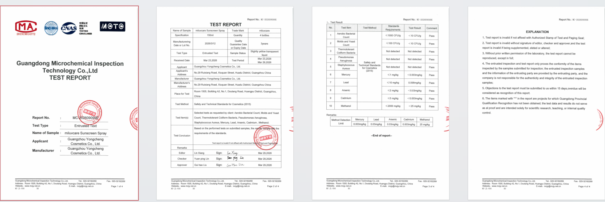 COA batch quality document supporting pre-shipment acceptance for aerosol cosmetics