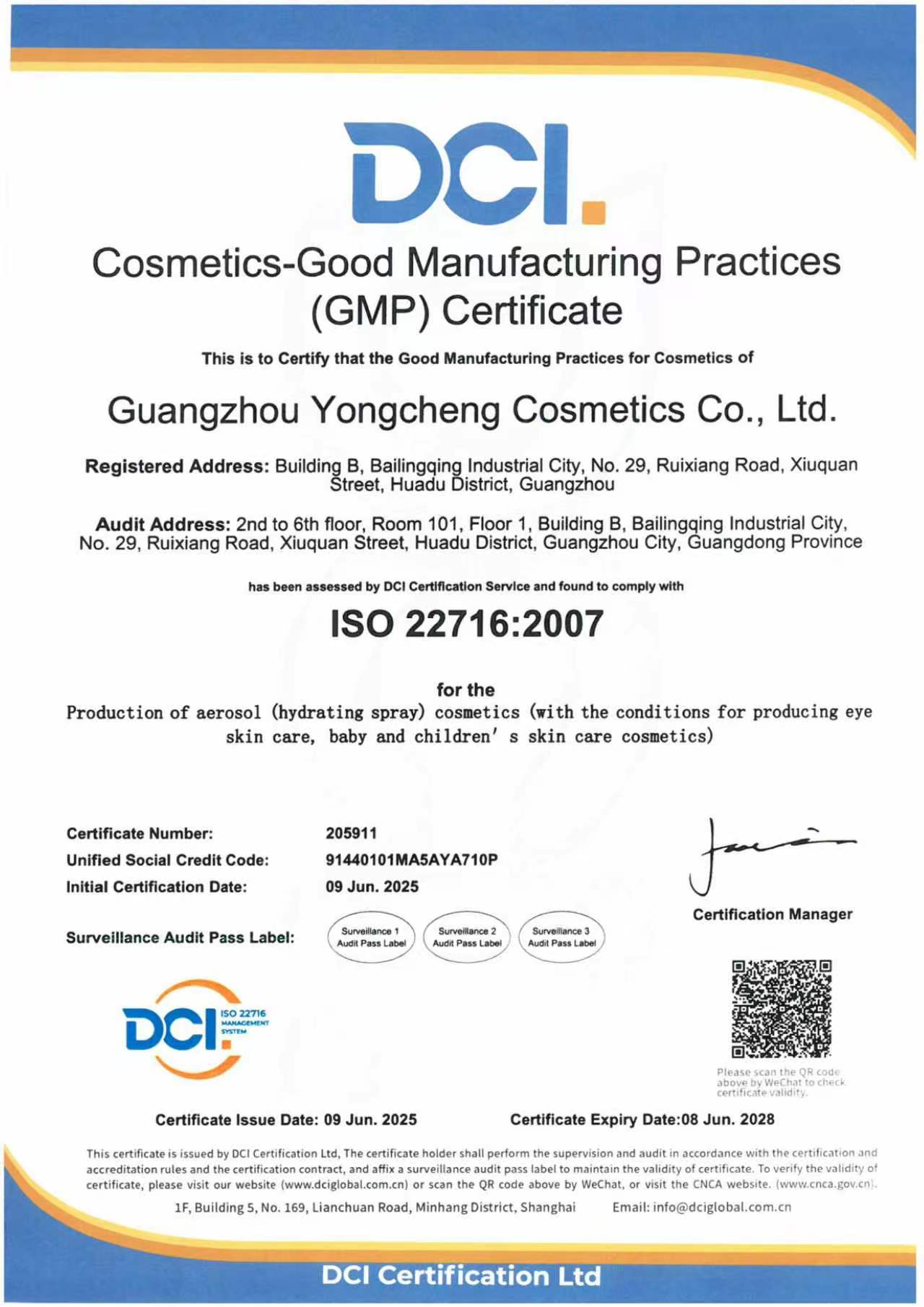 ISO 22716 2007 Cosmetics GMP certificate relevant to aerosol cosmetics OEM