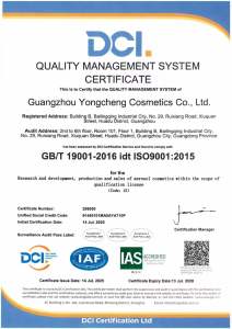 Quality Management System Certificate (ISO 9001:2015)
