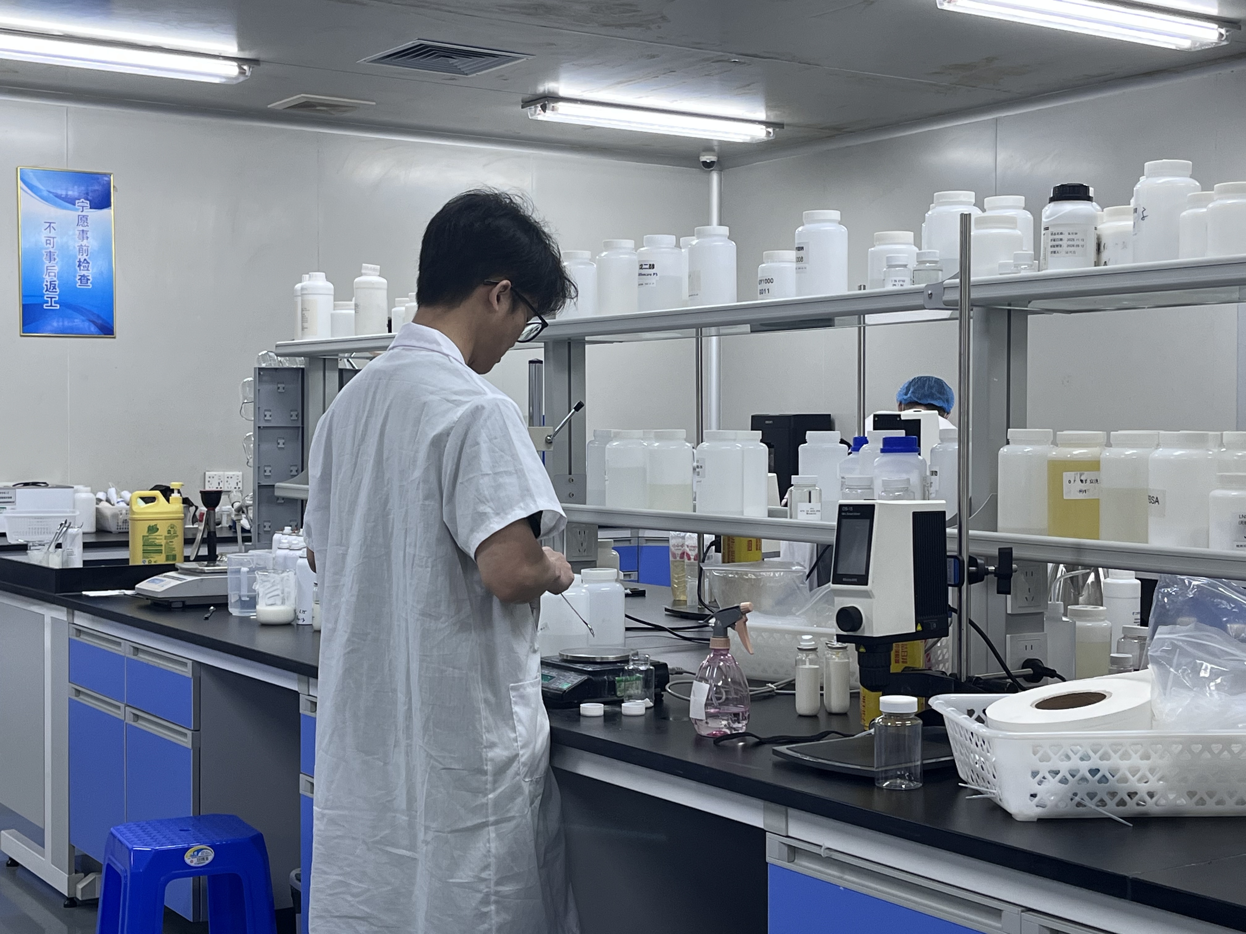 Guangzhou Yongcheng Cosmetics manufacturing facility where cosmetic aerosol filling takes place