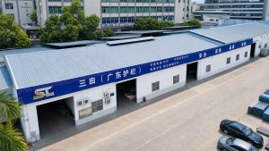 factory-exterior