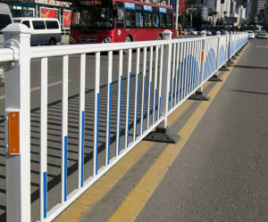 road median guardrail