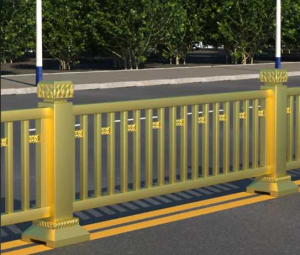 road median guardrail