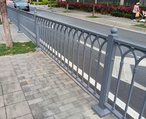 pedestrian guardrail