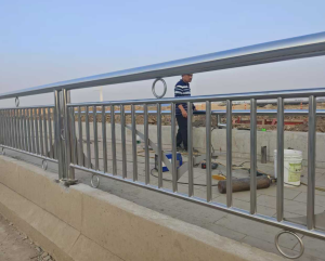 bridge railing