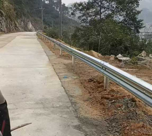 crash barrier
