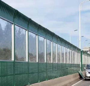 noise barrier / sound barrier