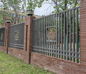 perimeter fence