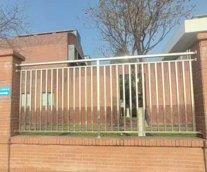 perimeter fence