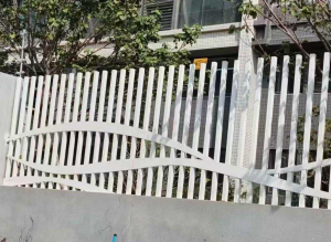perimeter fence