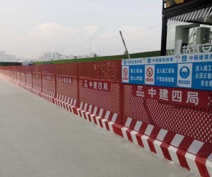 prefabricated steel construction hoarding
