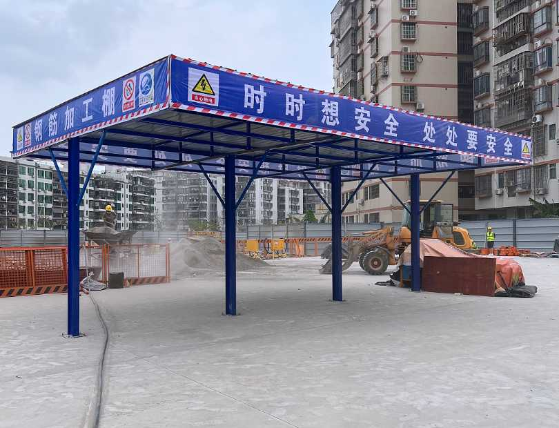 86 Rebar Processing Shelter