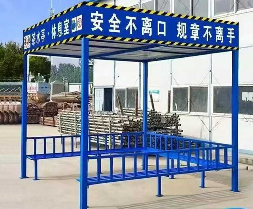 93 Worker Rest and Drinking Shelter