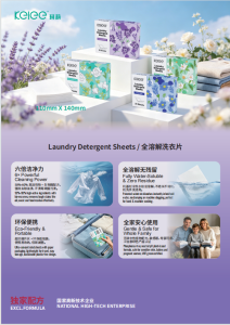 OEM manufacturer, Brand distributor