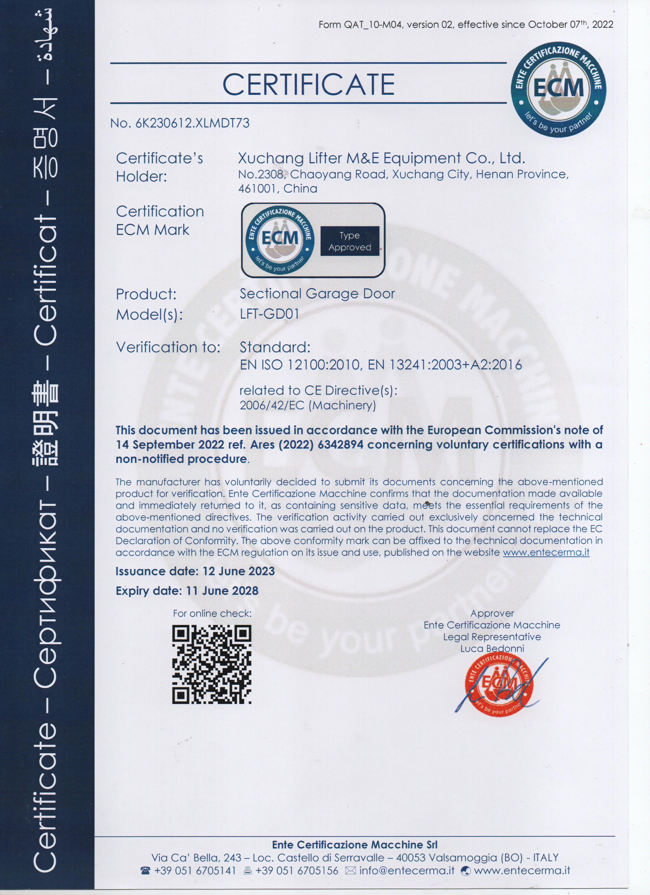 ECM Mark Type Approval Certificate