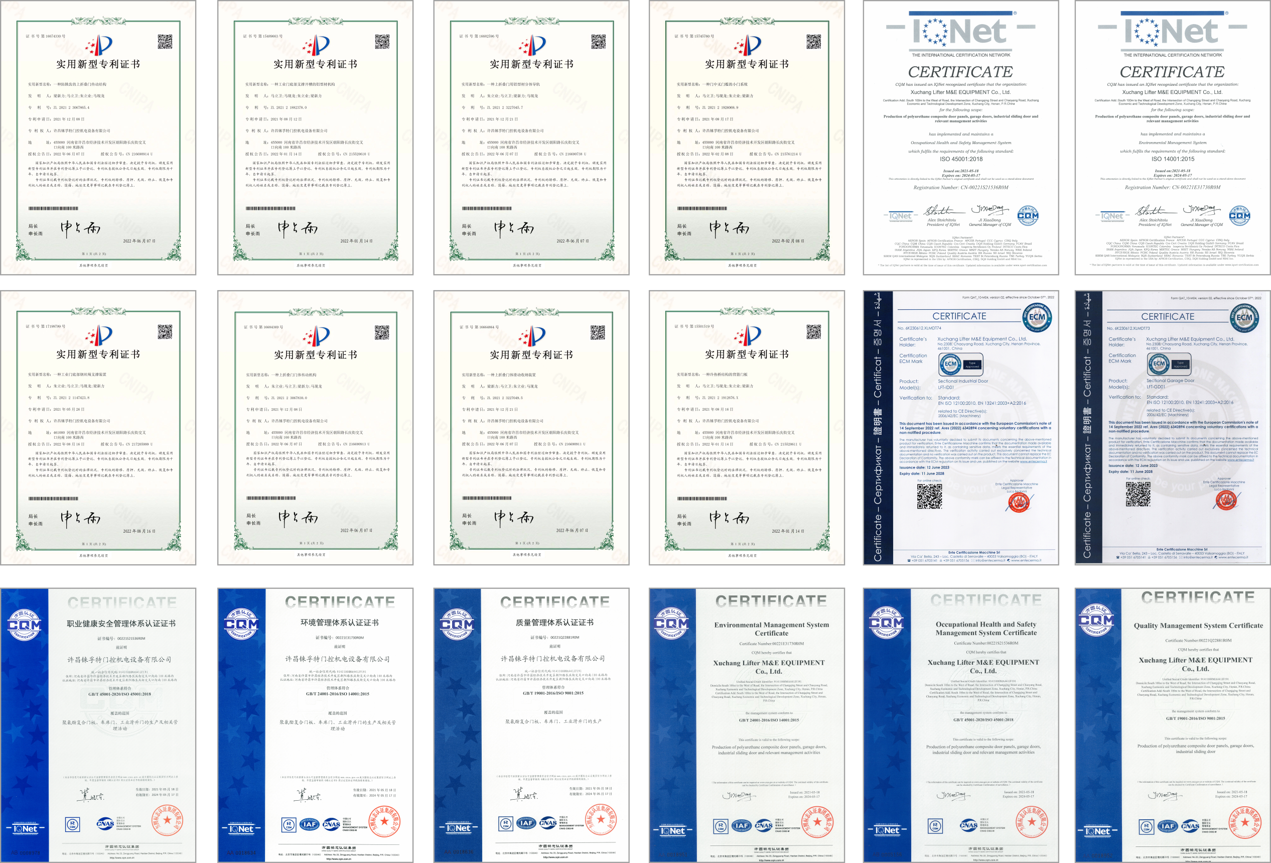 Certifacate