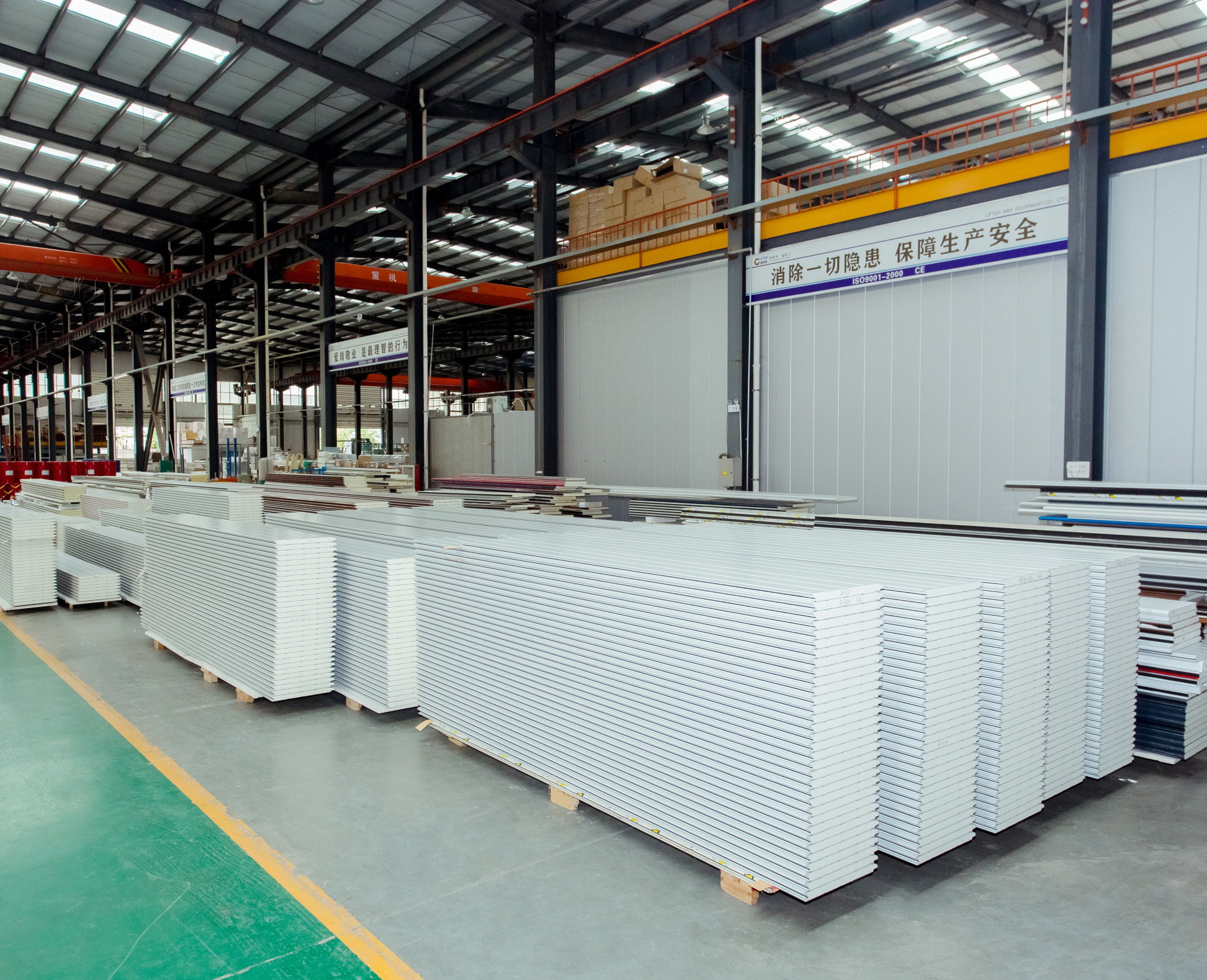 Panel Area