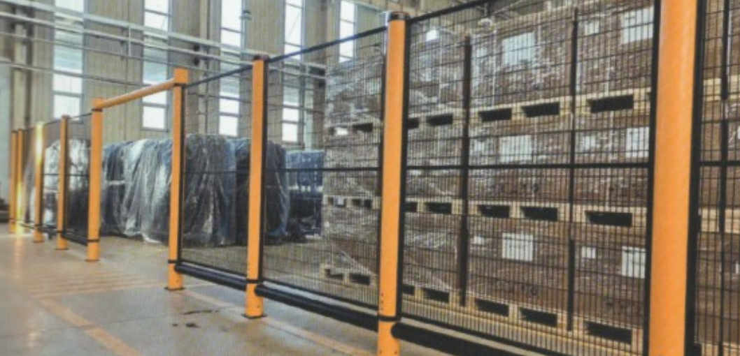 Flexible Guard Fence