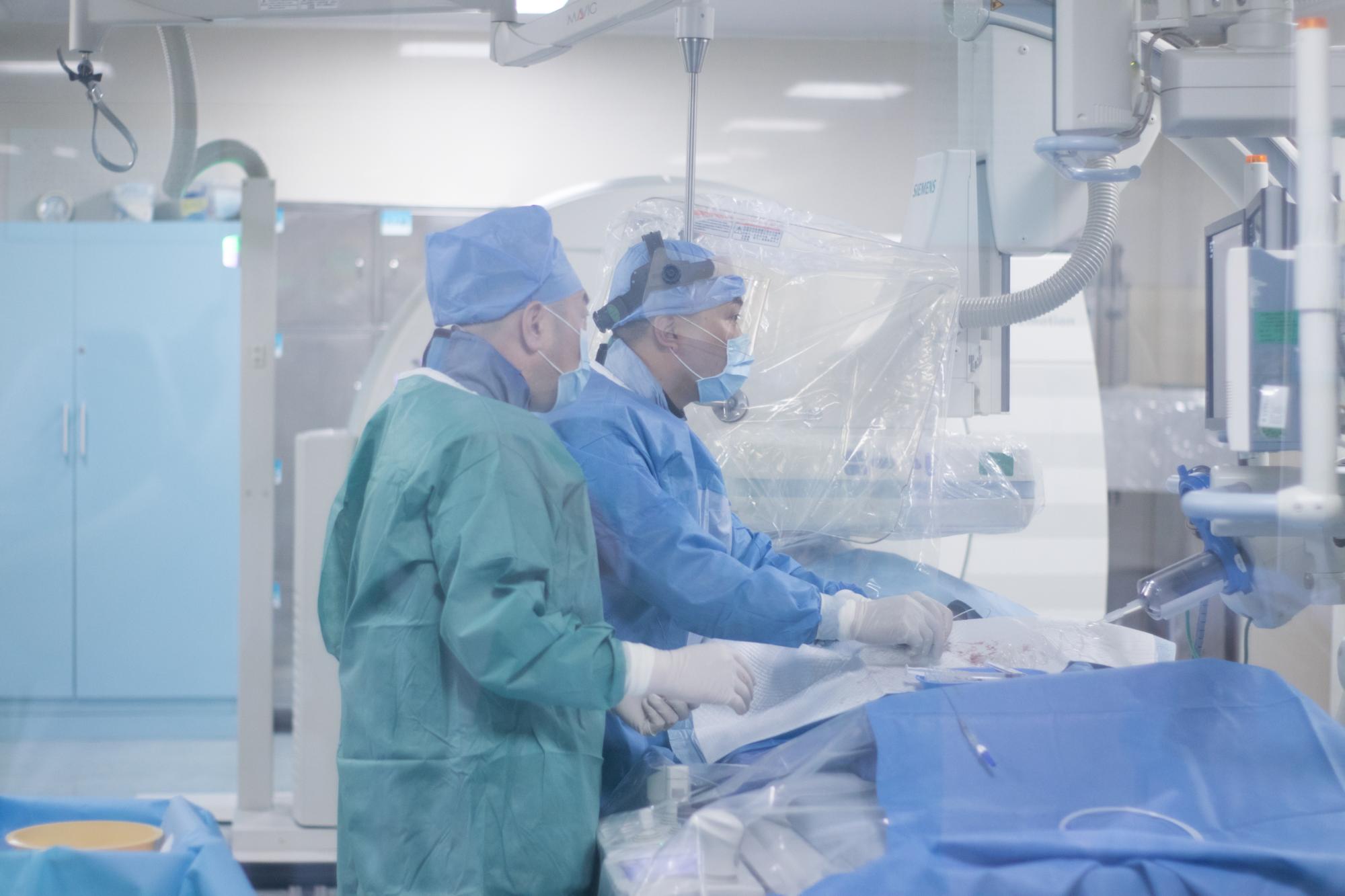interventional room