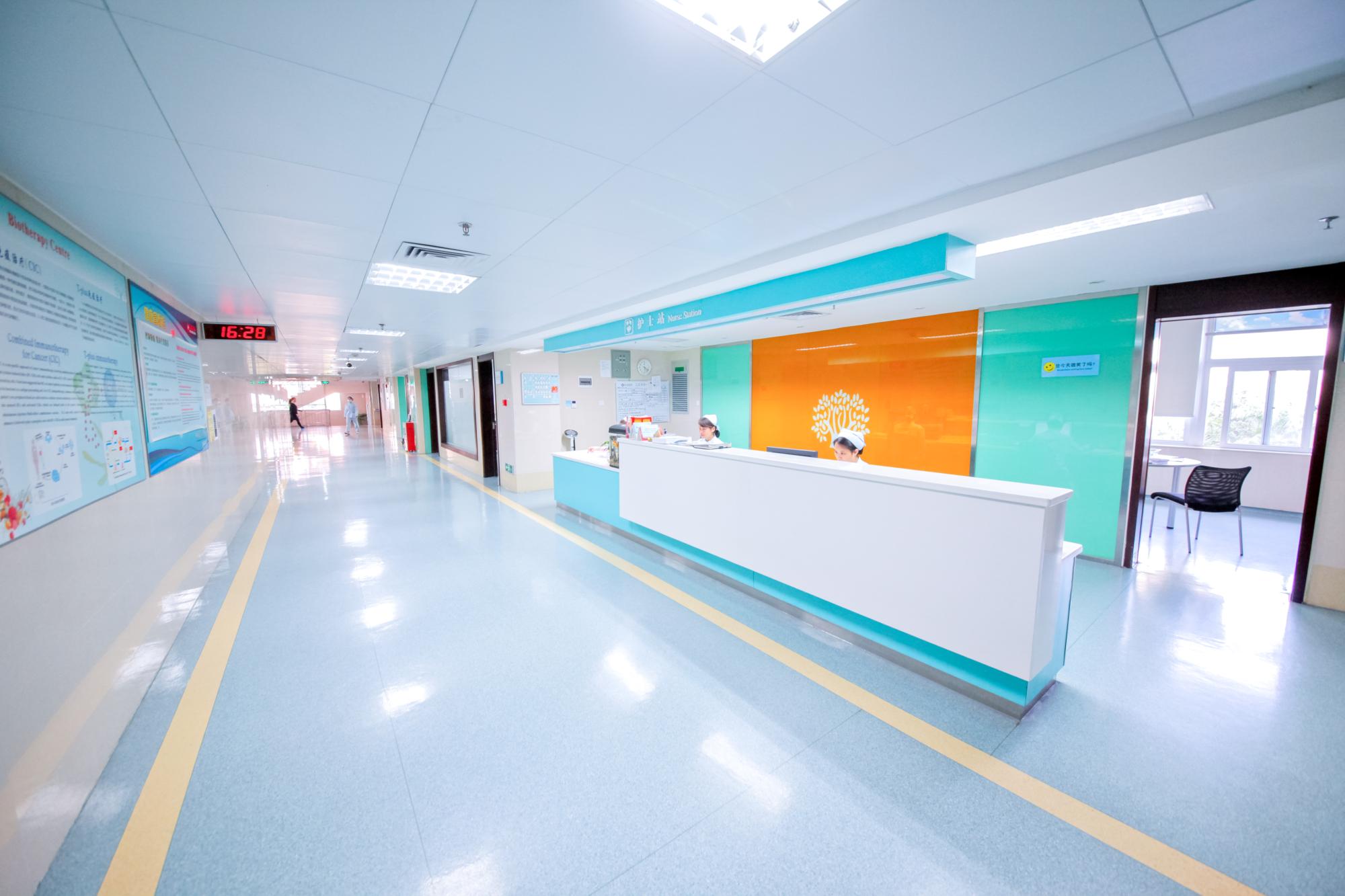 nurse station