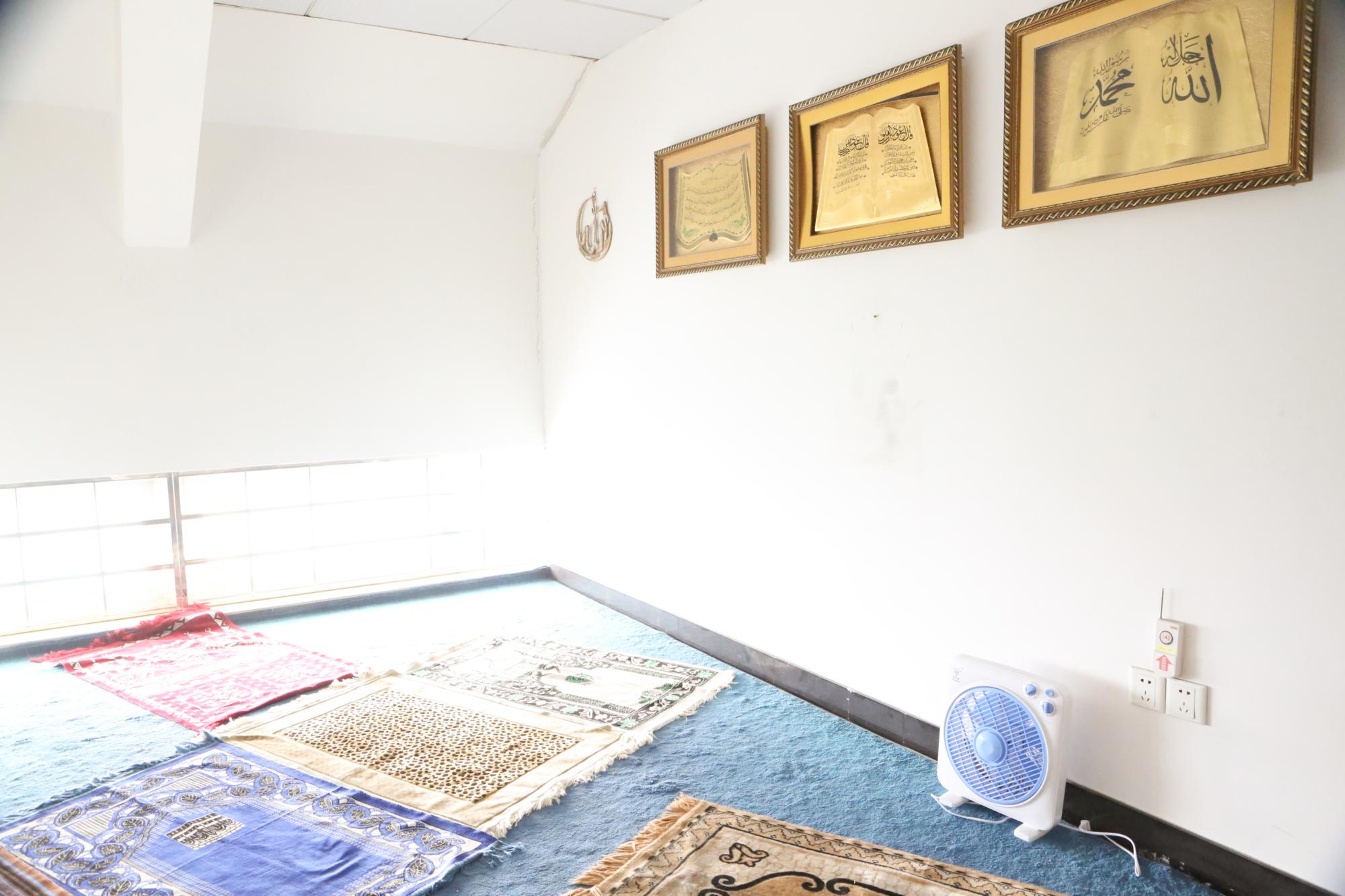 muslim prayer room