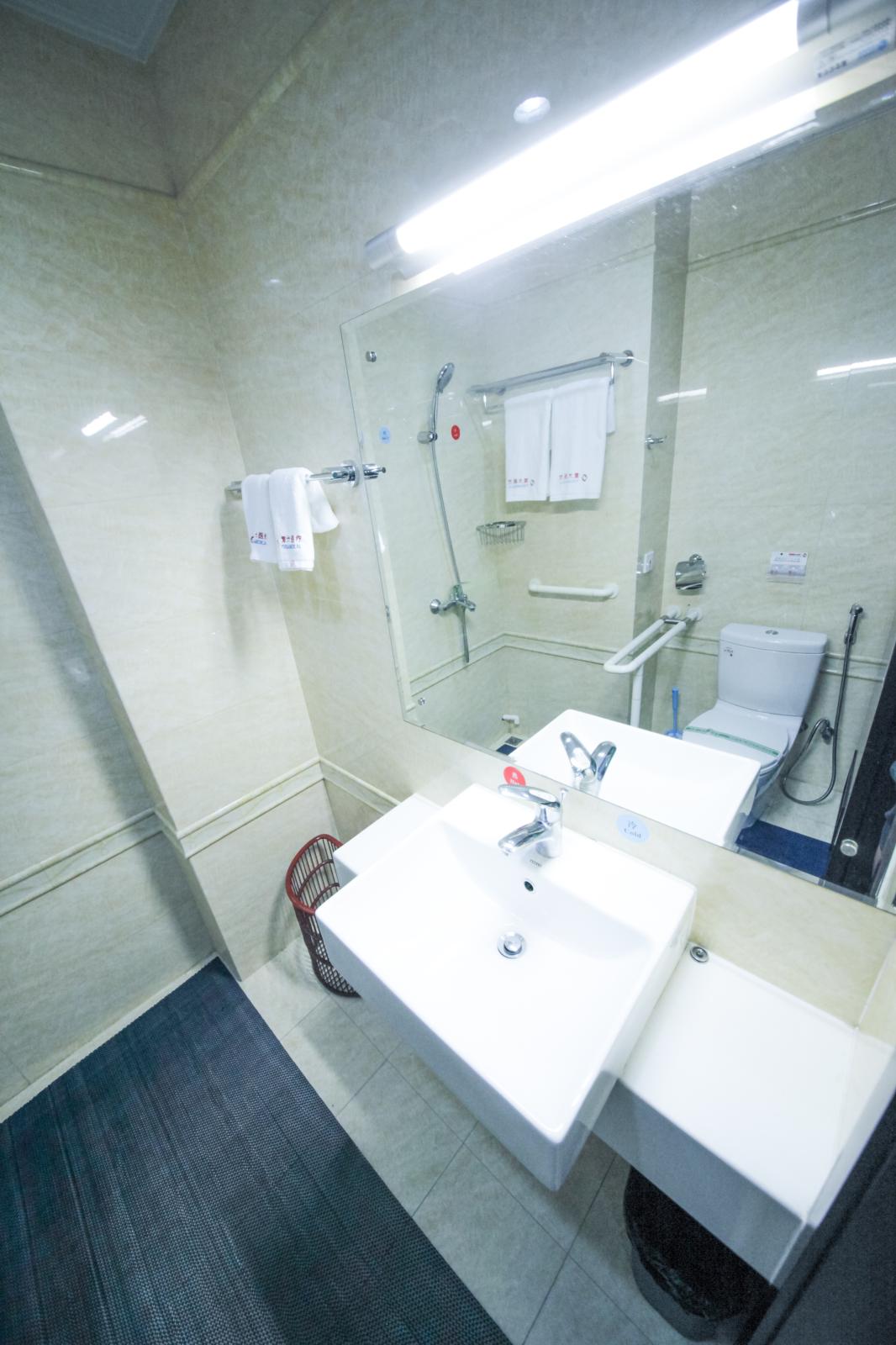 Hospital bathroom