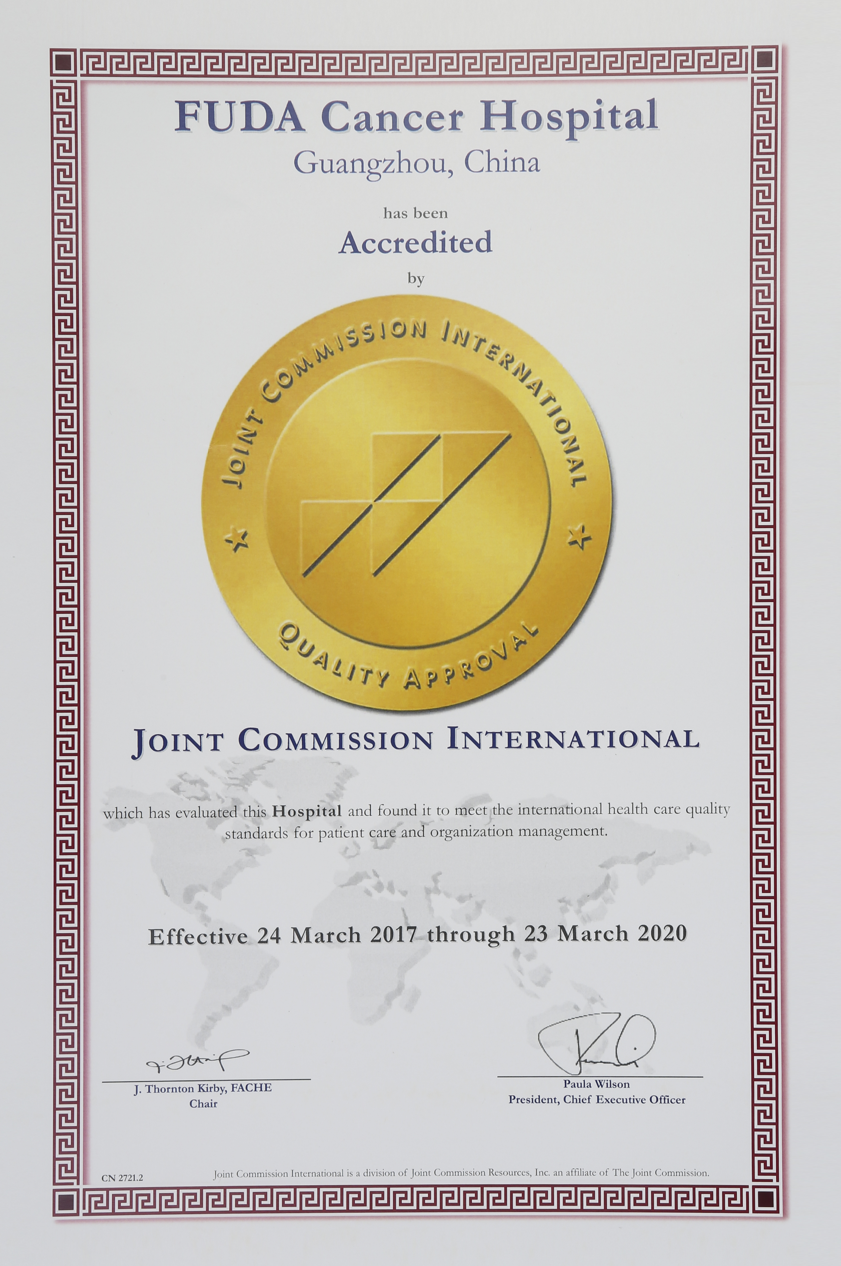 Joint Commission International accreditation certificate held by Fuda Cancer Hospital
