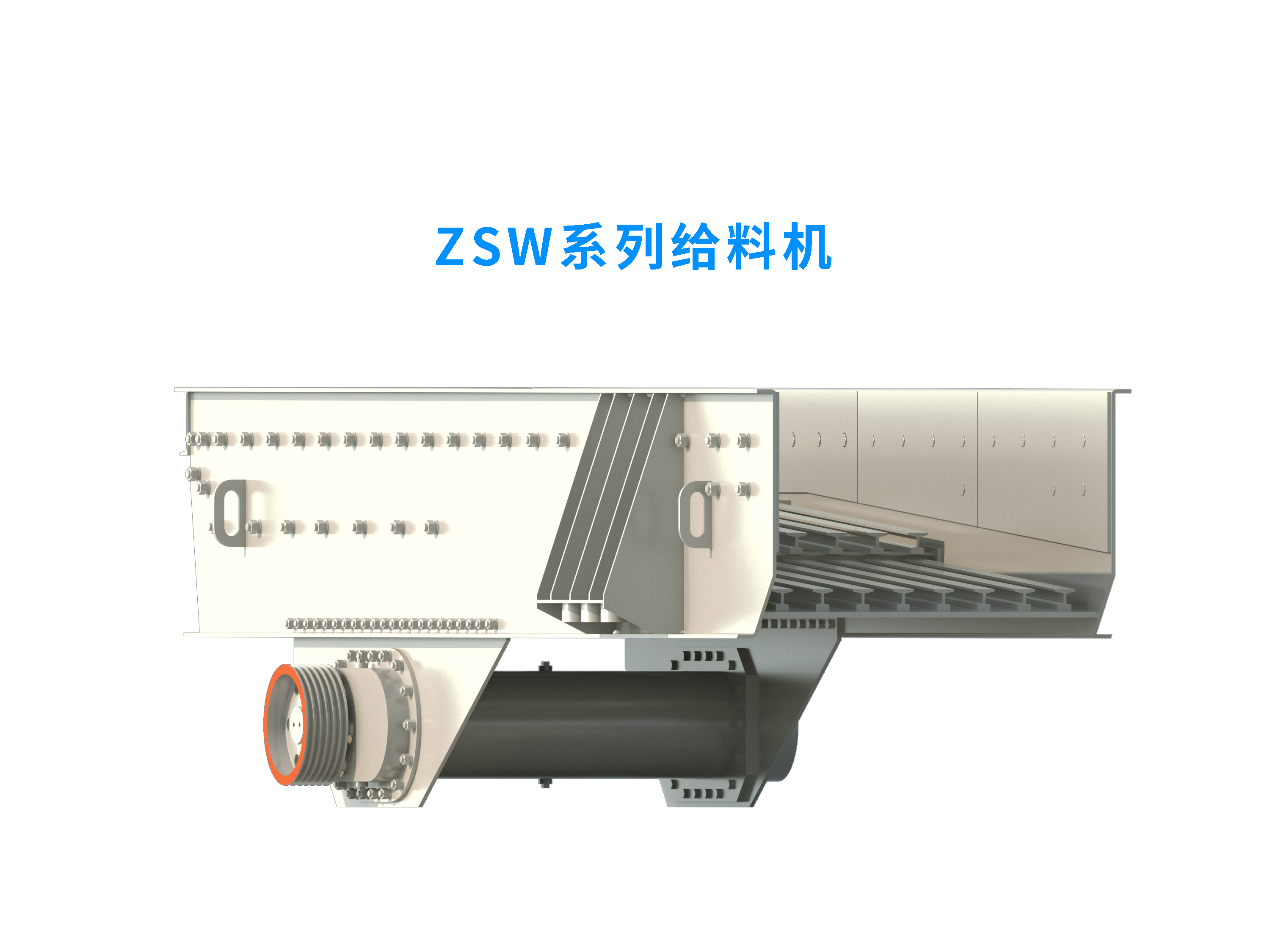 ZSW Feeder