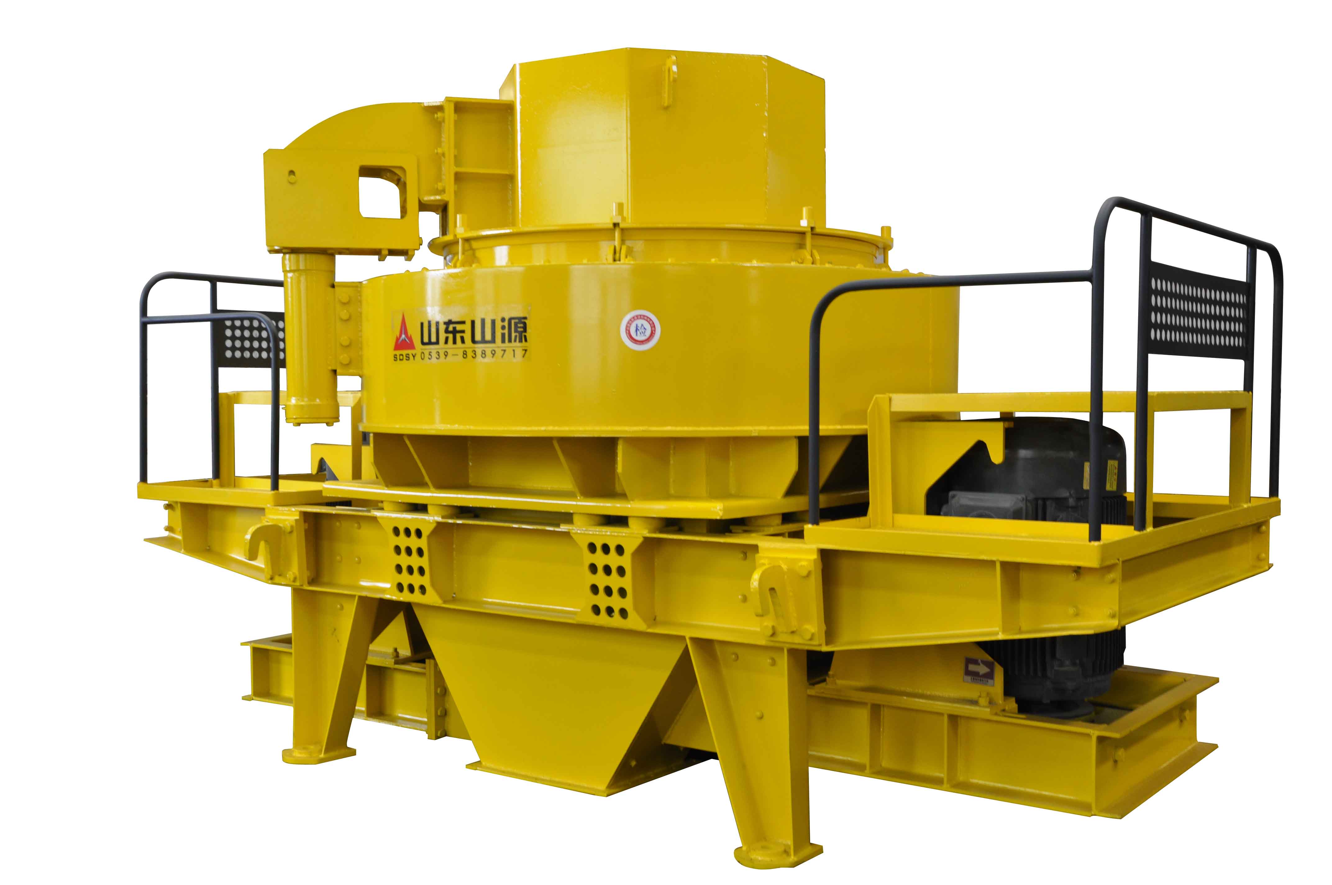 VSI Crusher