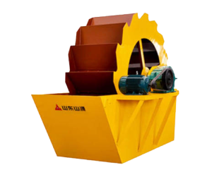 XS Sand Washer