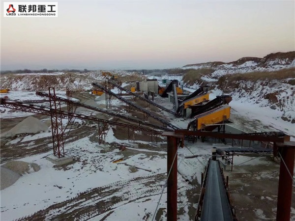 Stone crushing production line equipment installed on site