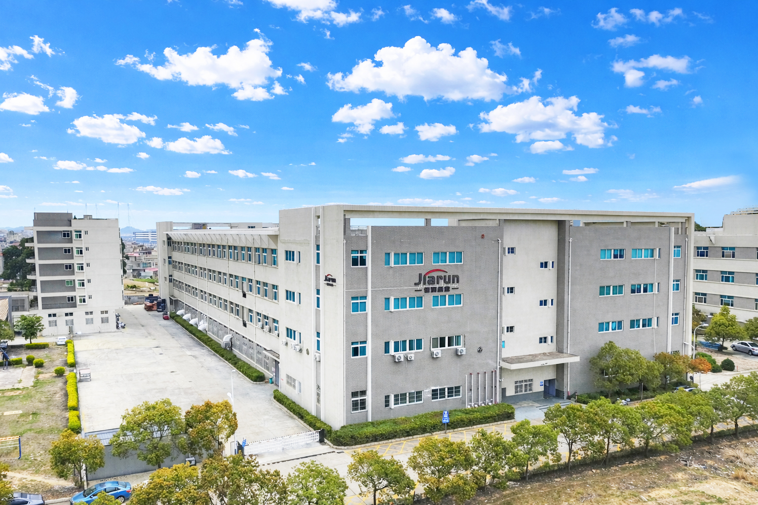 Factory Exterior
