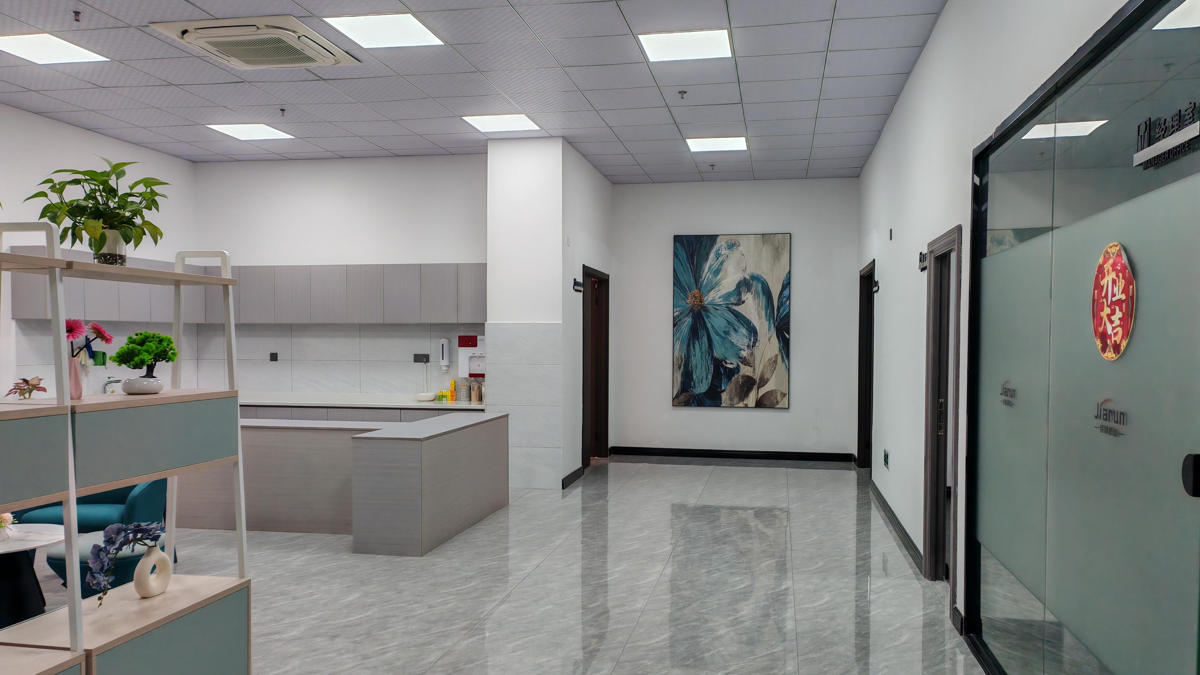 Factory Office
