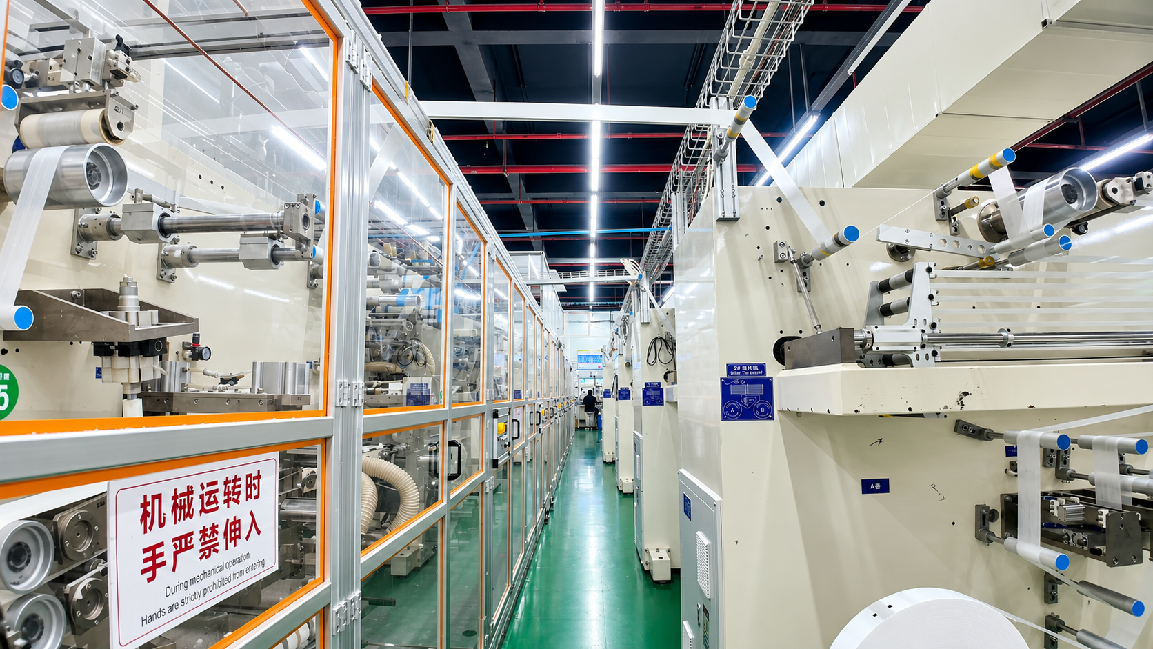Baby Pull-up Pants Production Line