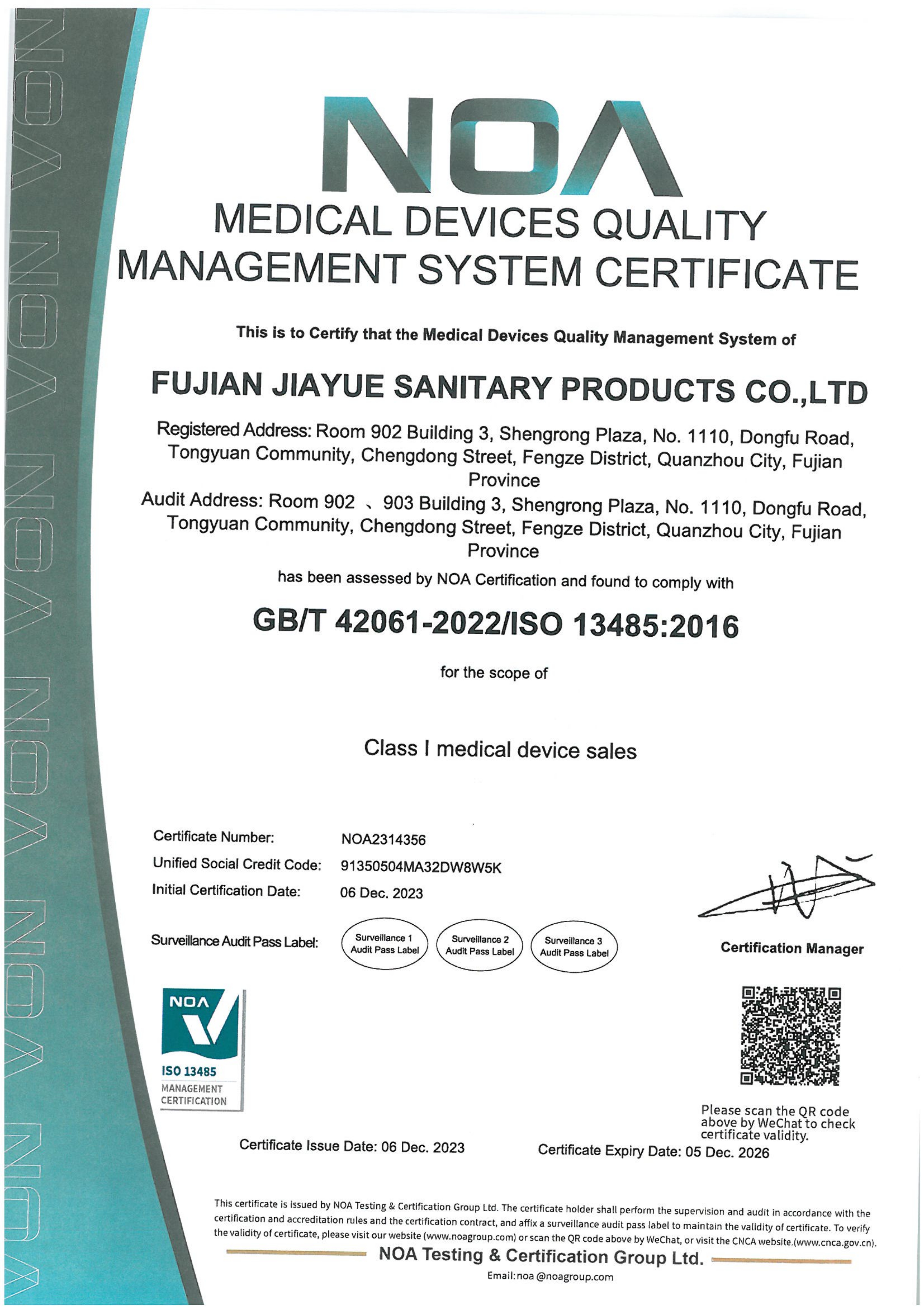 ISO 13485 Medical Devices Quality Management System Certificate