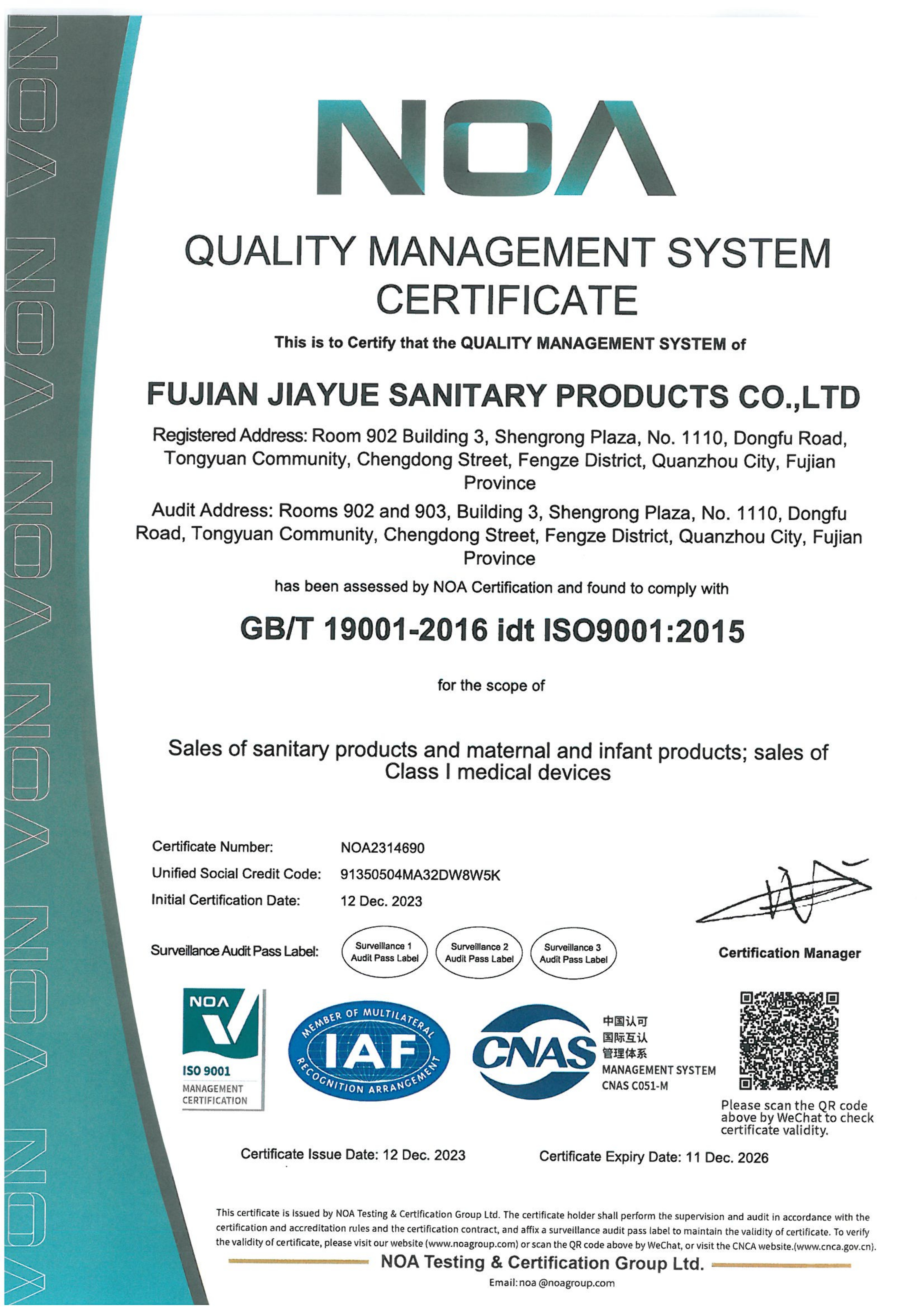 ISO 9001 Quality Management System Certificate