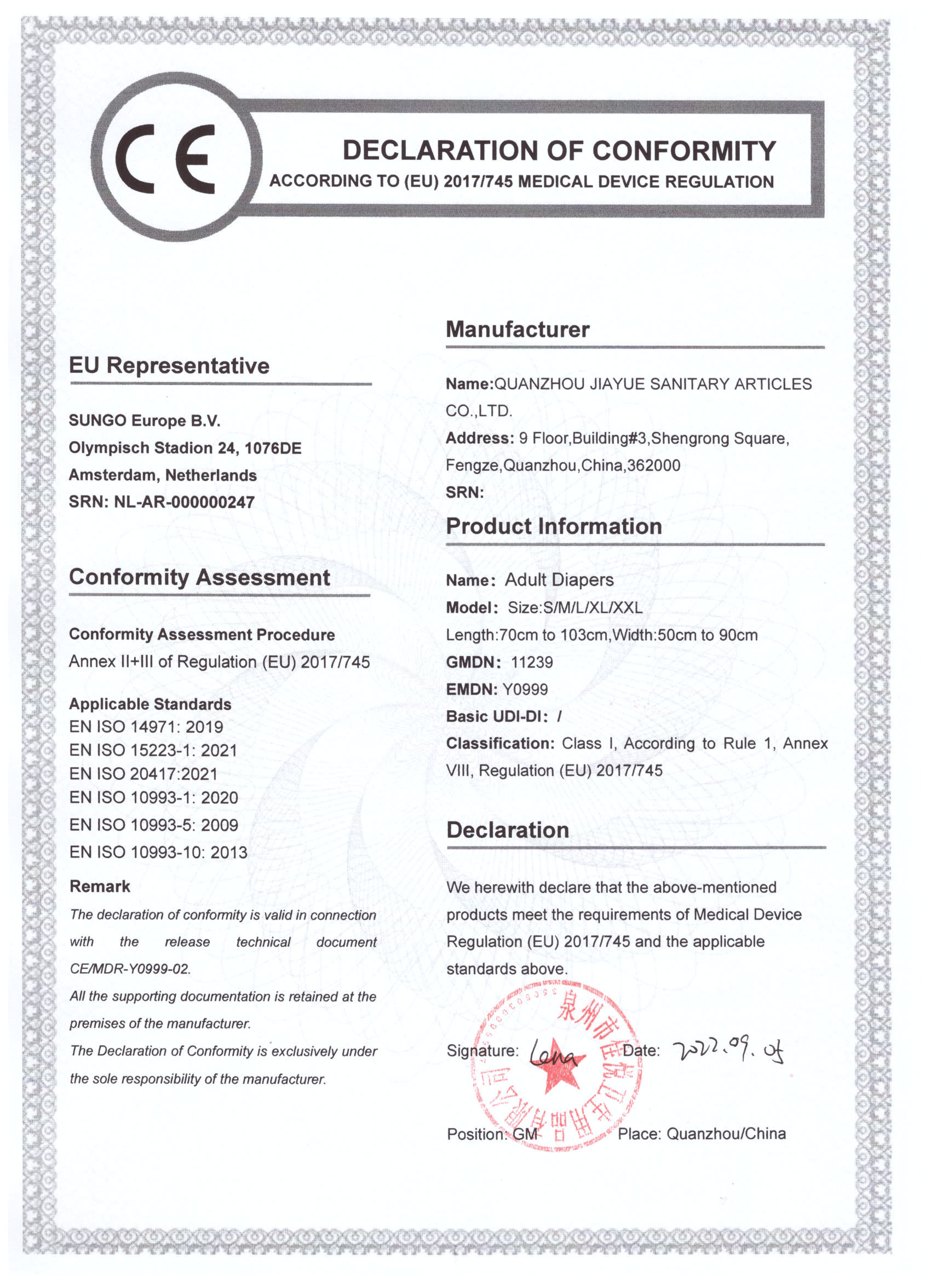 CE Declaration of Conformity document for adult diapers, Class I medical device under Regulation (EU) 2017/745