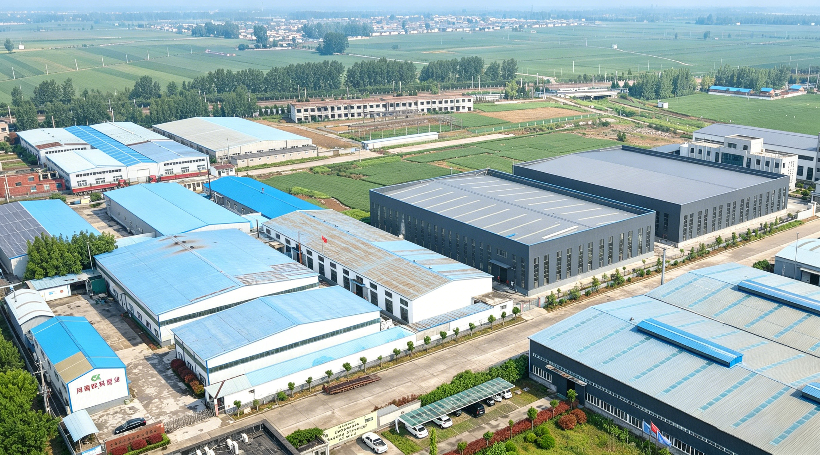 Factory