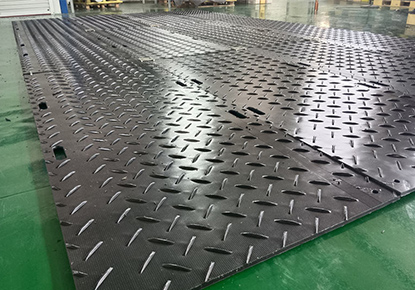 Ground Protection Mat