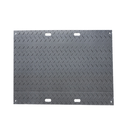 Ground Protection Mat